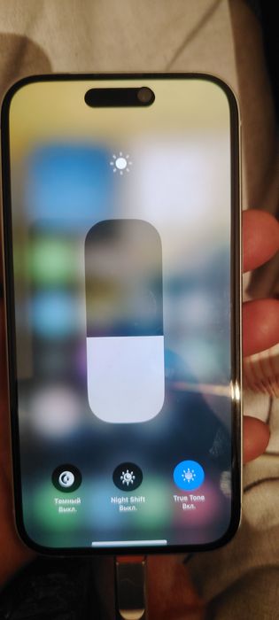 Айфон 15 Про 256гб