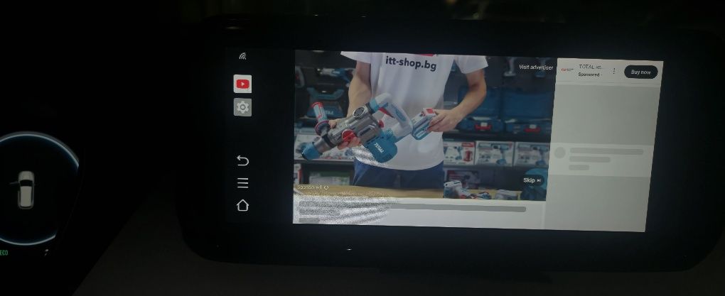 Безжичен адаптер CarPlay Android Auto