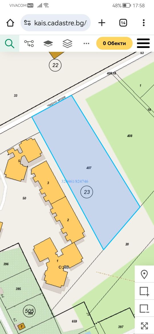 От собственик. Продавам парцел 3900 кв.м. в Кранево