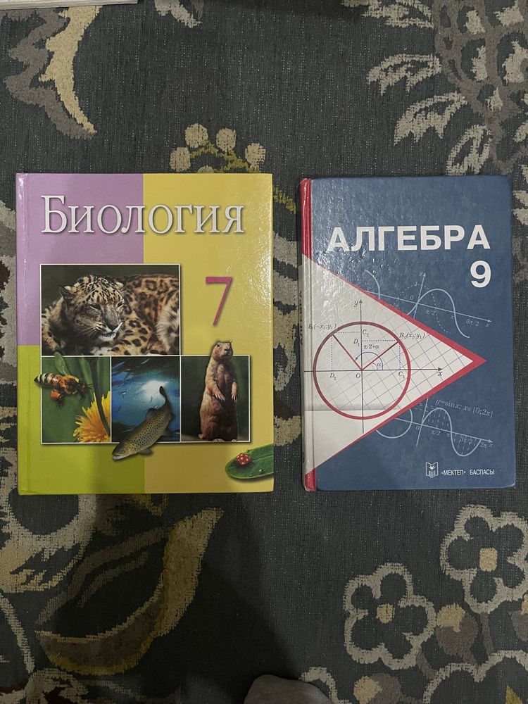 Продаются разные книгы на выбор