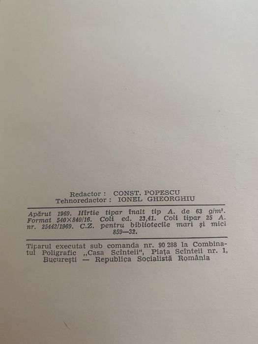 Eugen Barbu- Martiriul Sfîntului Sebastian 1969, ed. pentru literatură