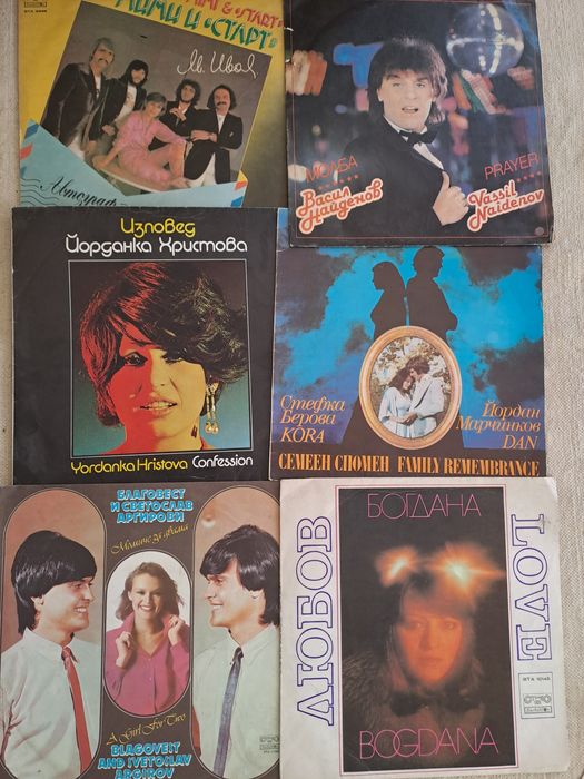 Грамофонни плочи