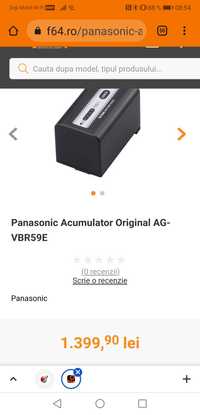 Acumulator camera video Panasonic