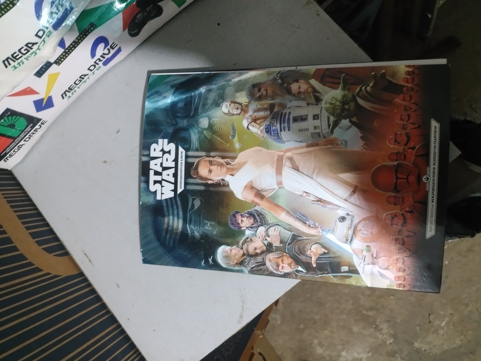 starwars с кутия BB8