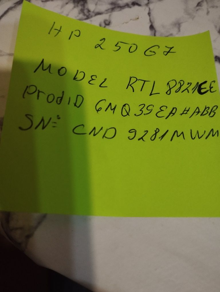 Лаптоп HP 250 G7