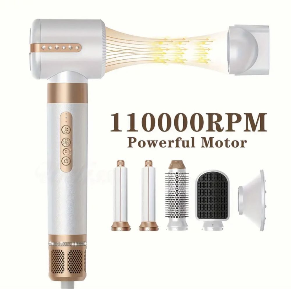 Сешоар 7 в 1 тип Dyson