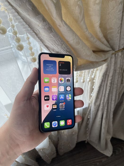 IPhone XS Max/64Gb - В отличном состоянии