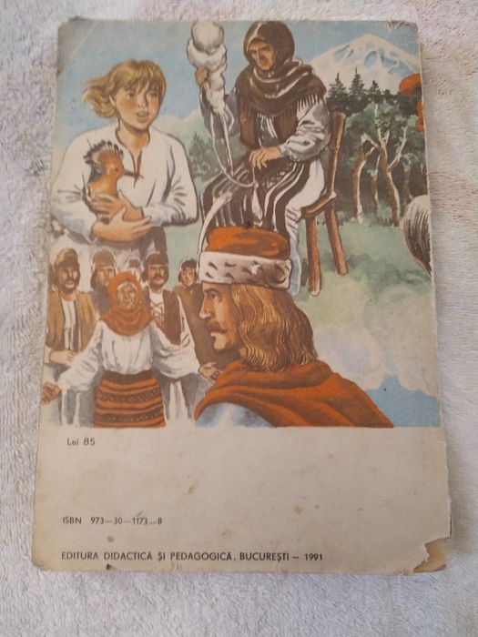 Limba română pentru clasa a V - a