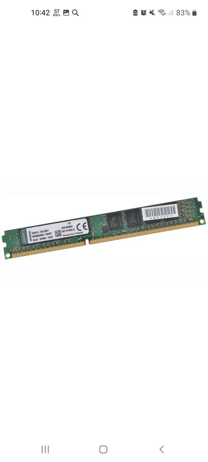 DDR3 4GB 1600 mhz