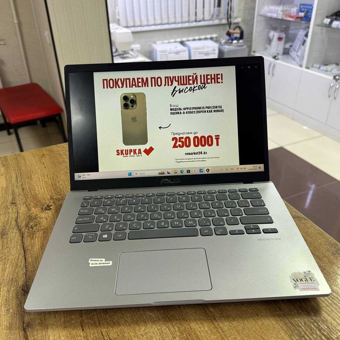 Ноутбук ASUS LAPTOP-BM699RV5 / sk150964