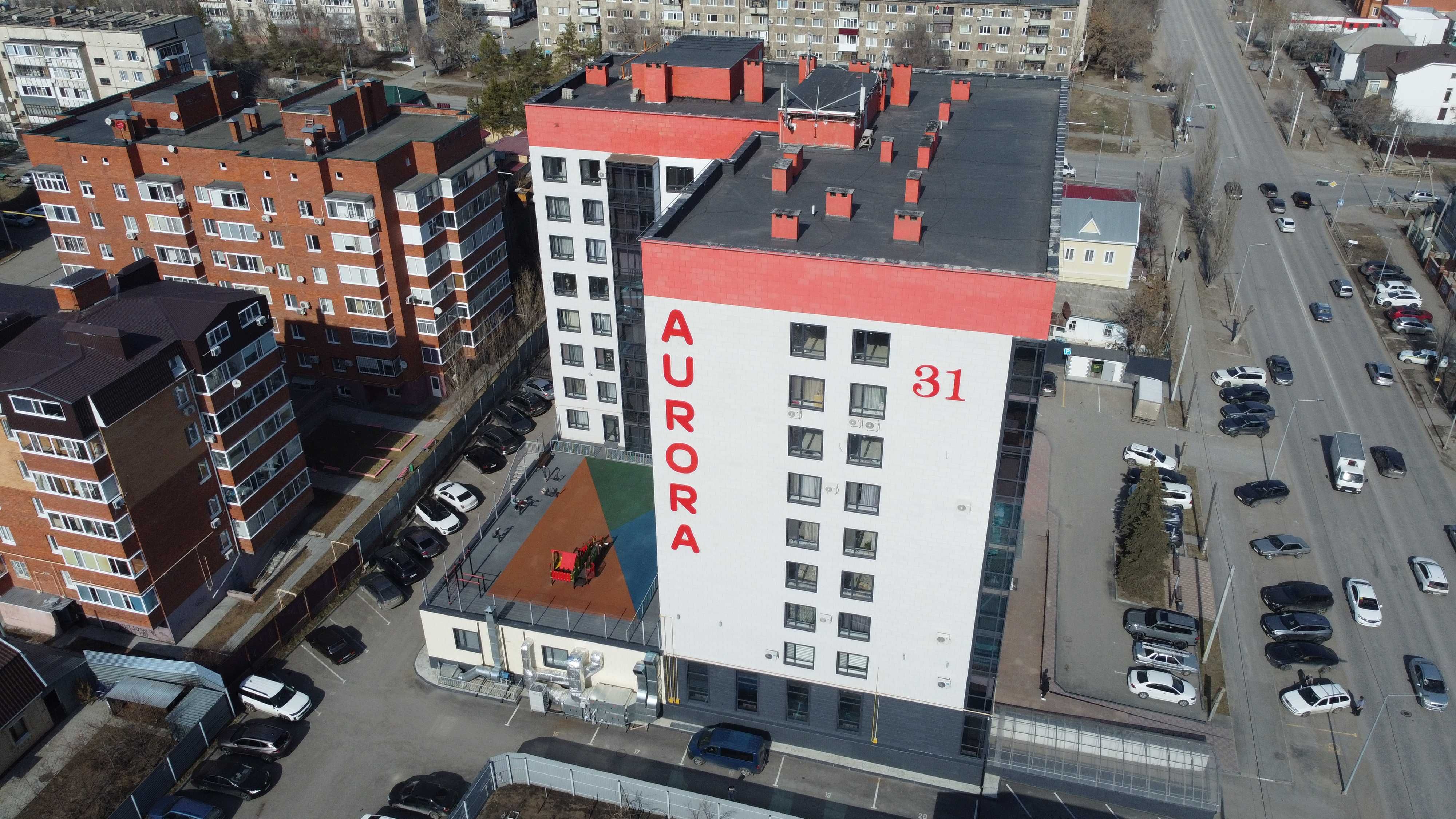 3 ком ЖК Аврора в центре