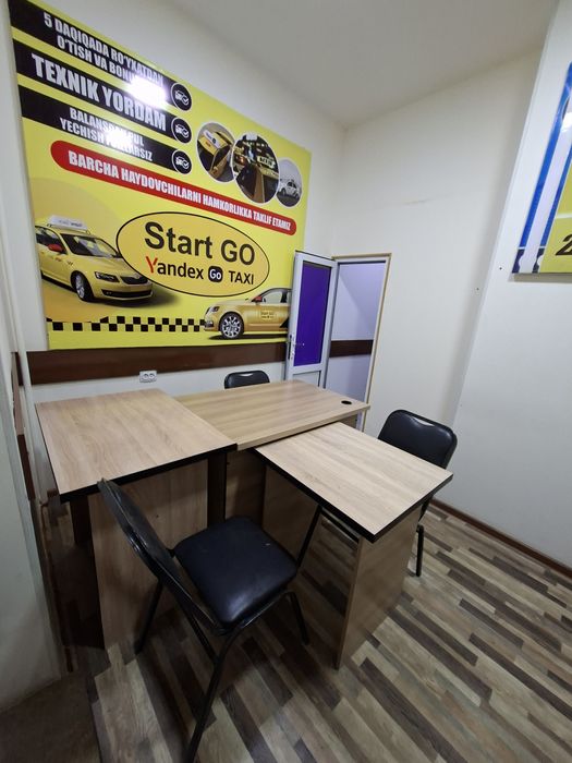 Сдаётся небольшой офис в центре города