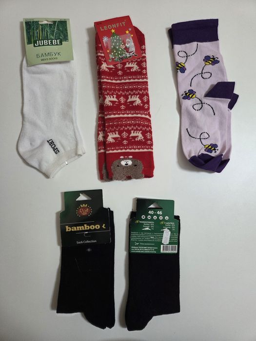 Комплект 5 чифта нови чорапи - мъжки и детски