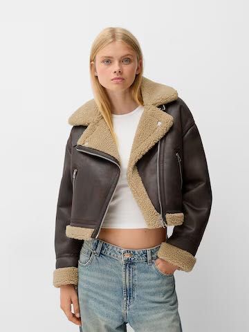 Кафяво яке Bershka Бершка XS