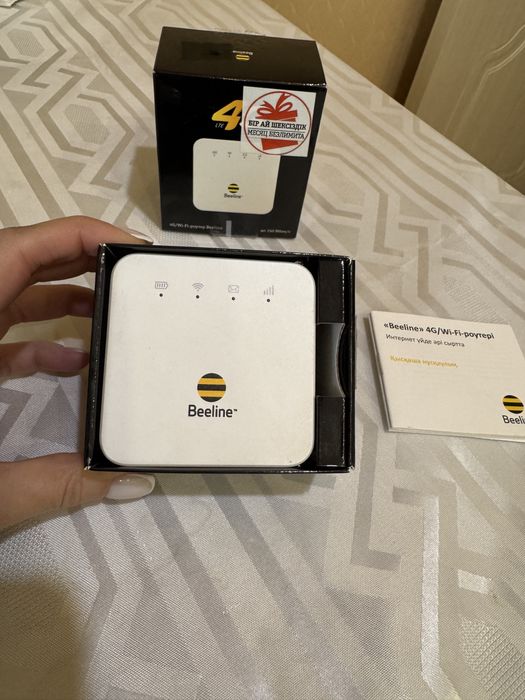 Роутер от билайн 4G -wi-fi