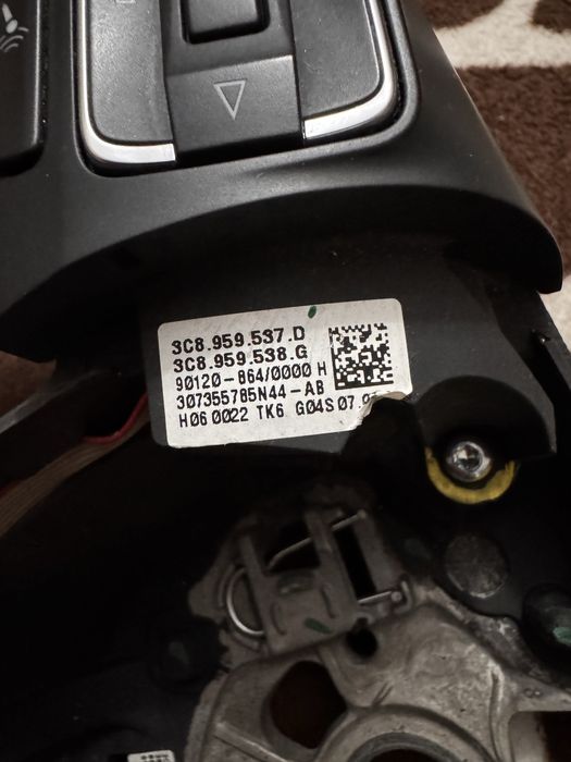 Vand volan complet VW Passat CC B7 B8 Tiguan Touran Golf Sharan 7N