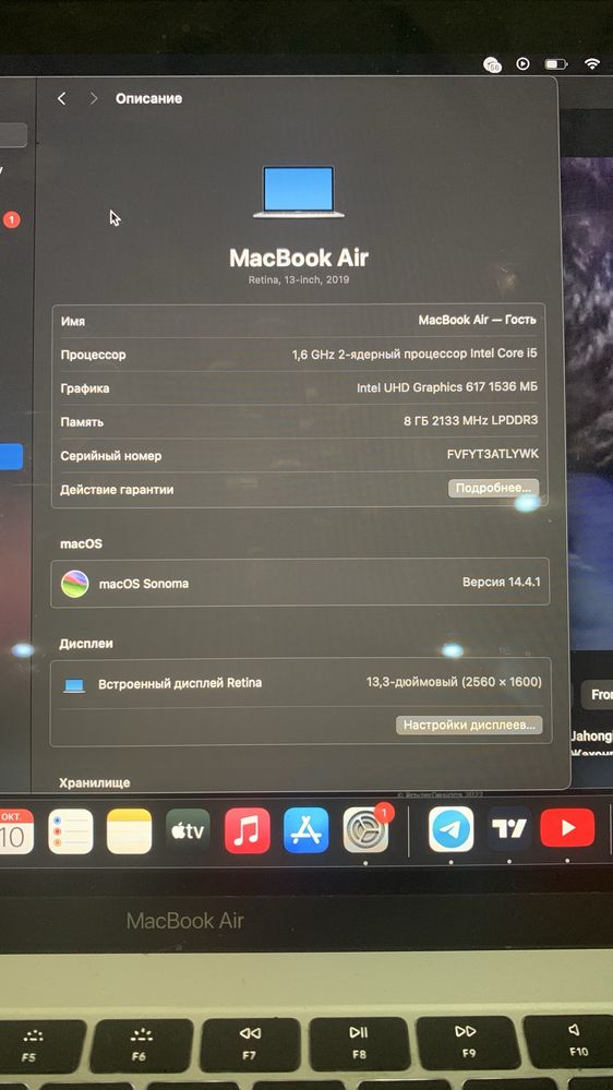 Macbook Air 8/256 ideal holatta