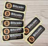 Стикери “Bitcoin accepted here”