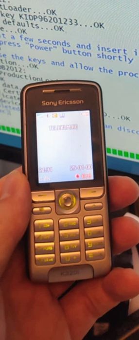 Sony Ericsson k320i ( DECODAT)