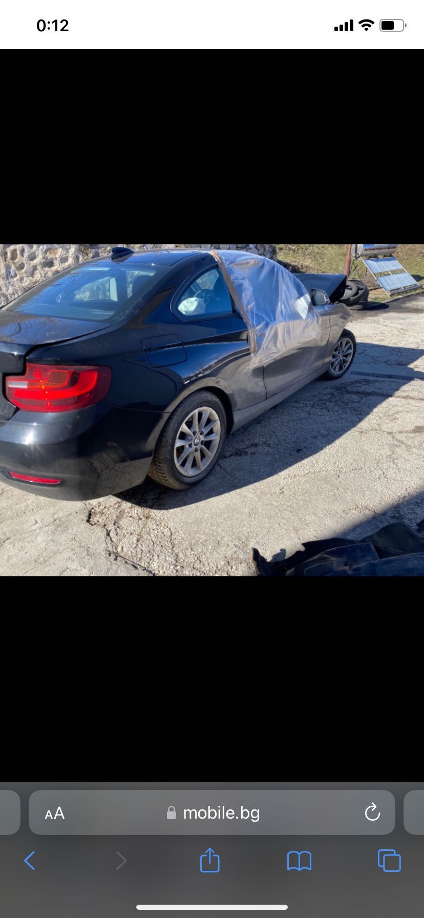 Bmw f22 2.0i на части