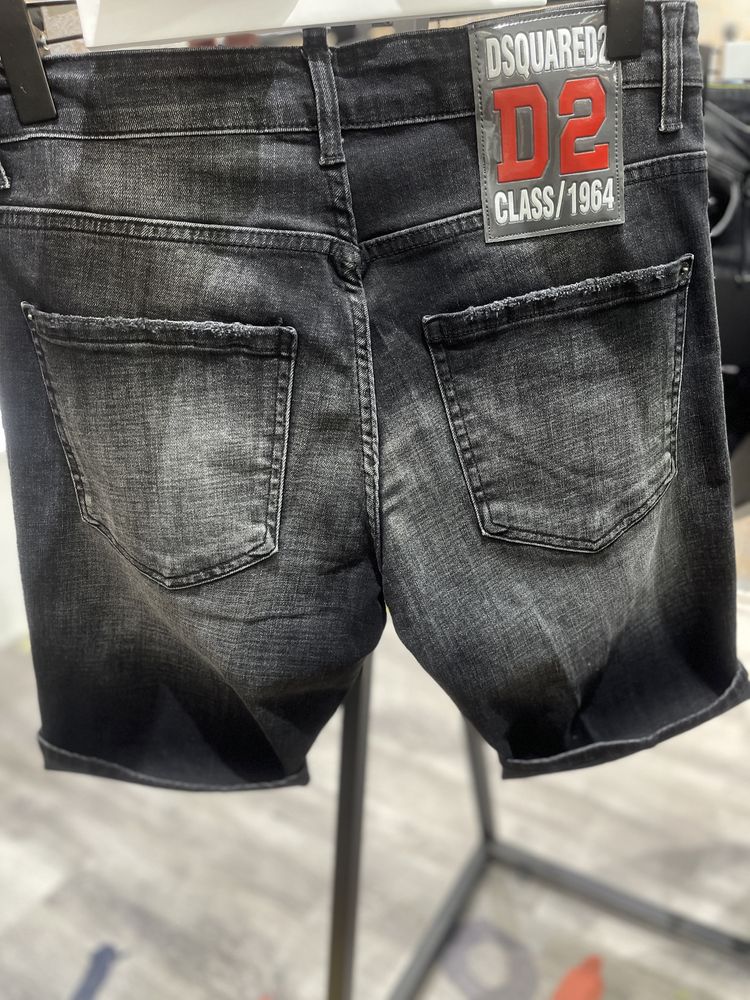 Blugi dsquared Premium