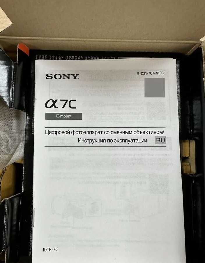 Sony a7c body срочна