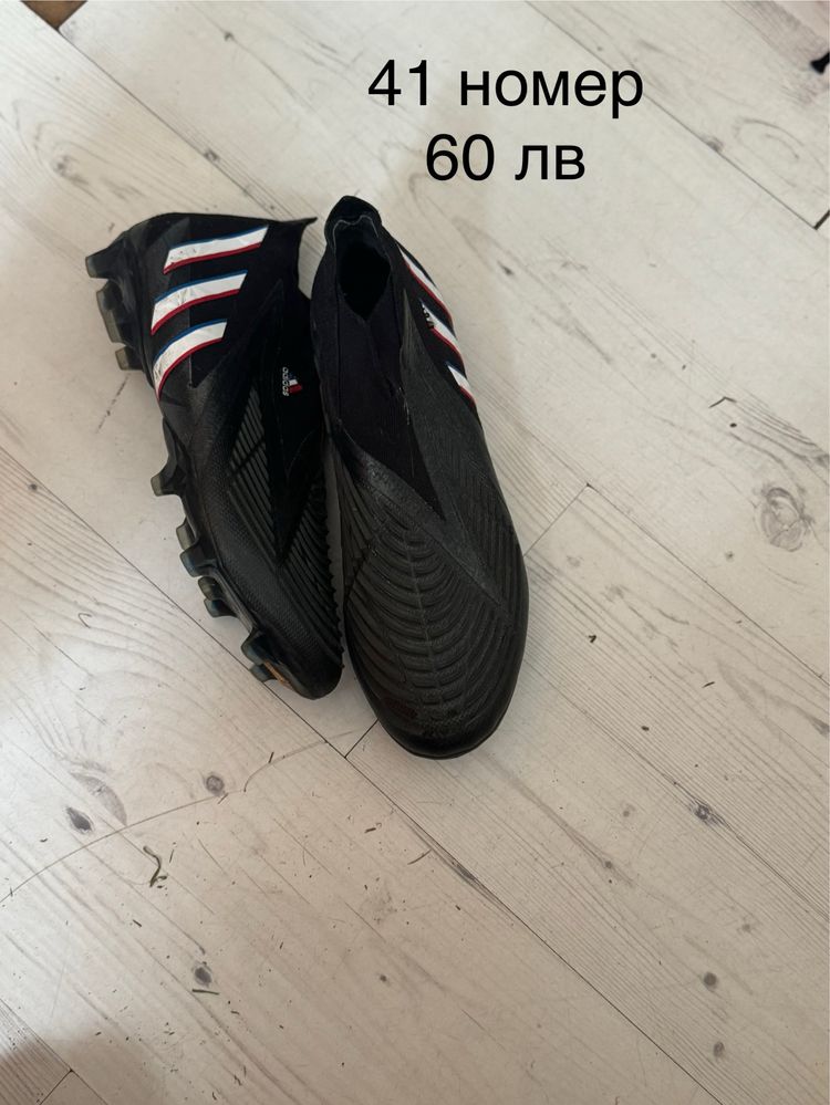 Nike Mercurial Adidas Tiempo Puma speed future mizuno