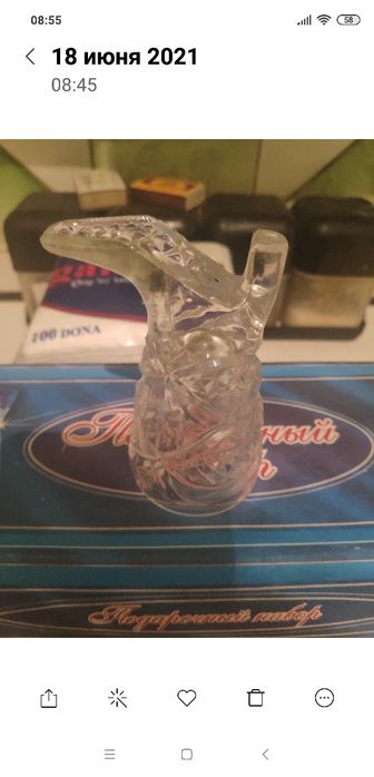 Подарочные наборы, хрусталь.