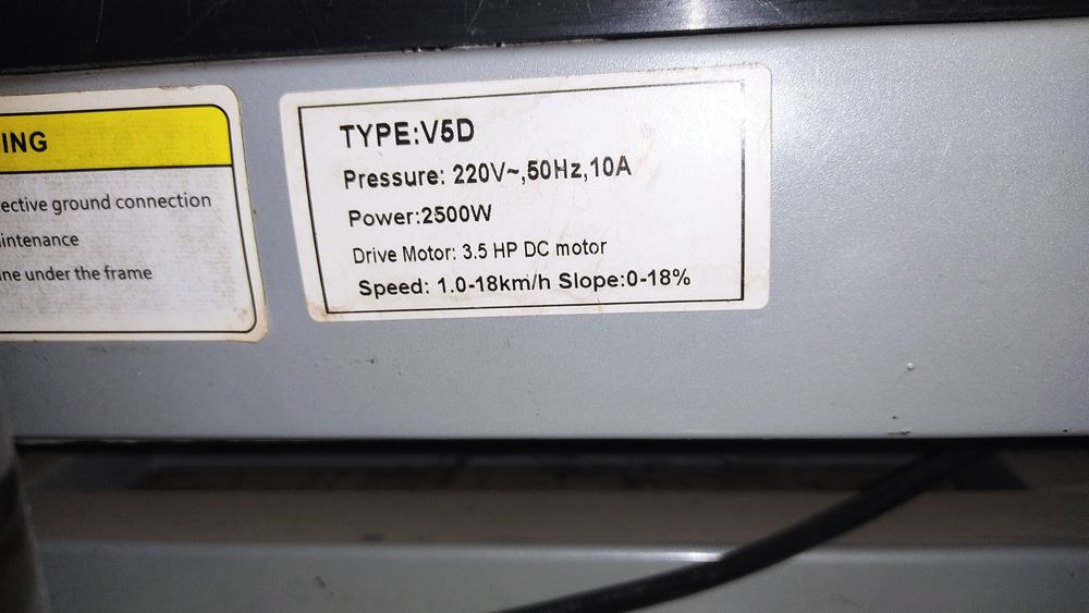 Велодорожка продаётся