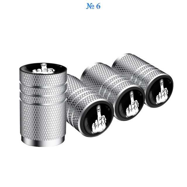 Комплект алуминиеви капачки за вентили