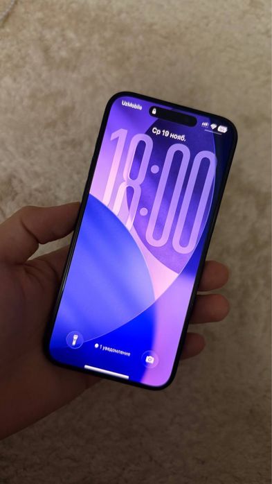 Продается iPhone 15pro max