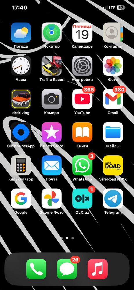 Iphone 12 Pro Max ideal srochna sotiladi