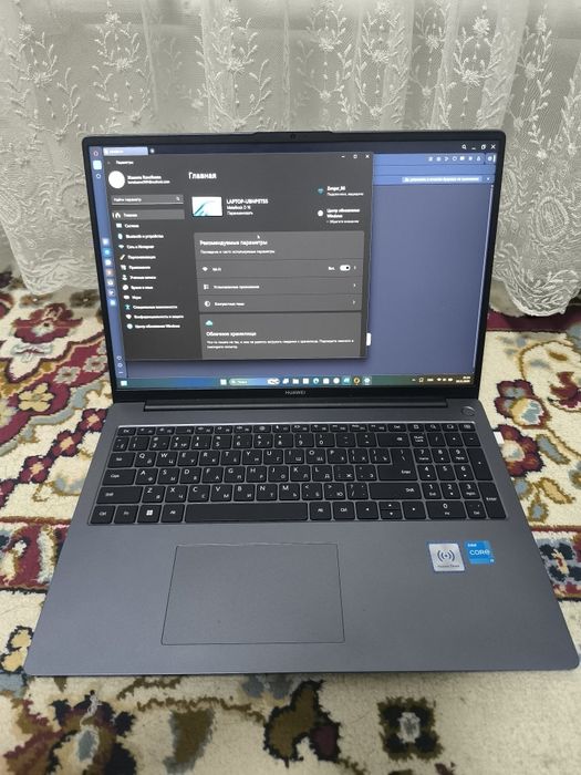 Huawei MateBook D16 512 гб