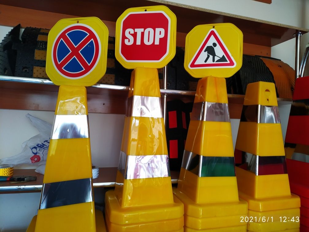 Стоп,stop,Запрет,Стоянка,Знак,Yol,znak,belgi,дорожный,йўл йўқ, белги,а