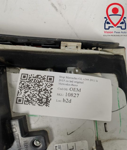 Стоп с LED оригинален Мерцедес-Бенц ГЛ-Клас / Mercedes-Benz GL-Class O