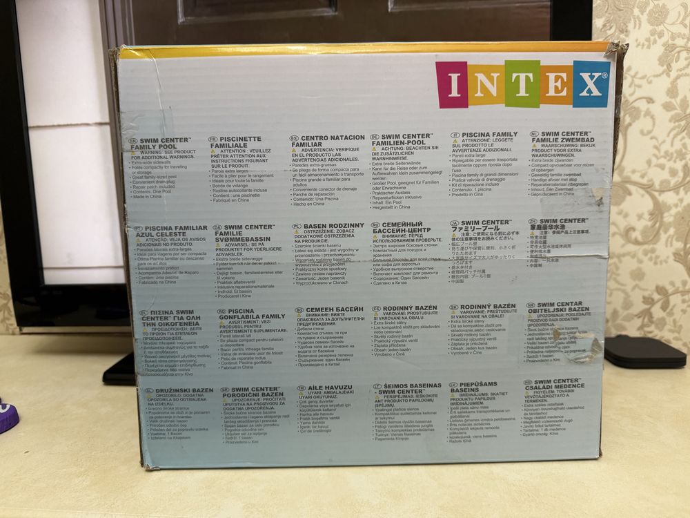 Надувной бассейн для детей Intex