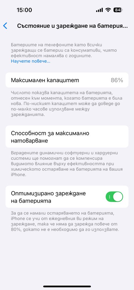 iPhone 14 pro 256 GB