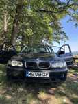 Vand bmw e46 acte valabile
