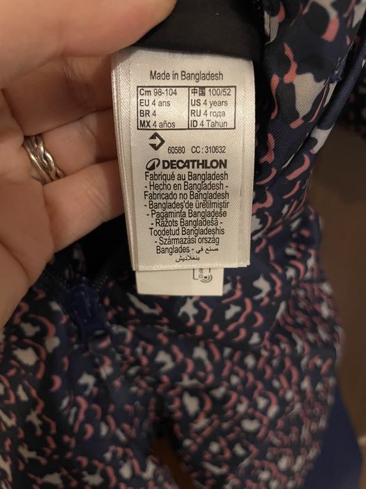 Космонавт/гащеризон Декатлон, размер 4г.