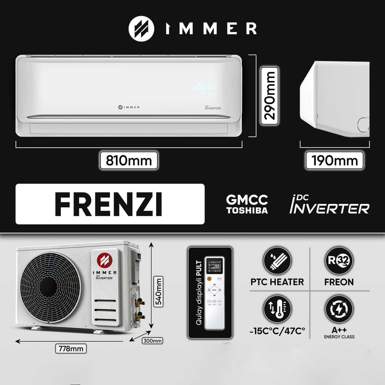 Кондиционер Immer Frenzi 12 DC Inverter