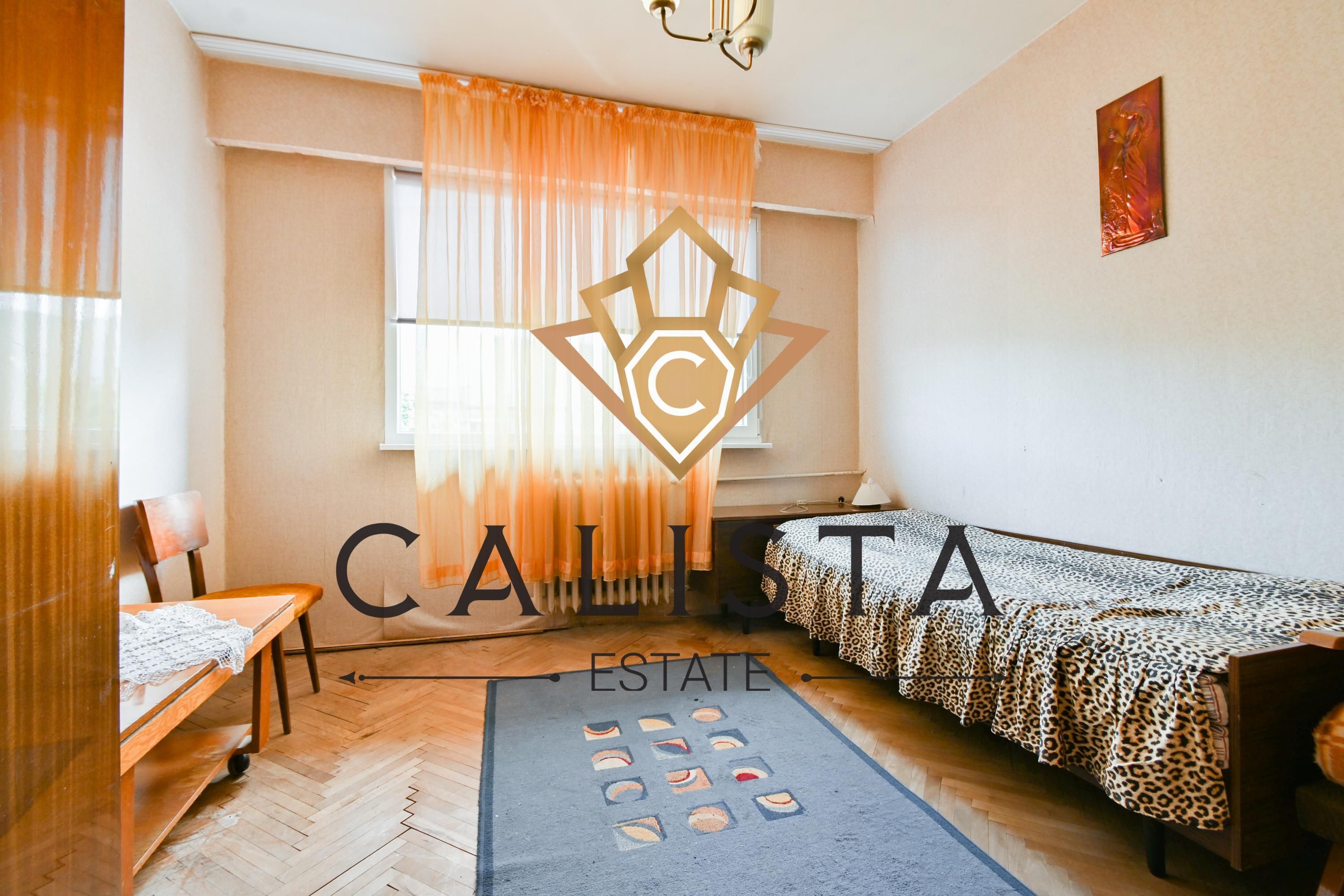 Двустаен апартамент за продажба в ж.к. Гоце Делчев, 2090510