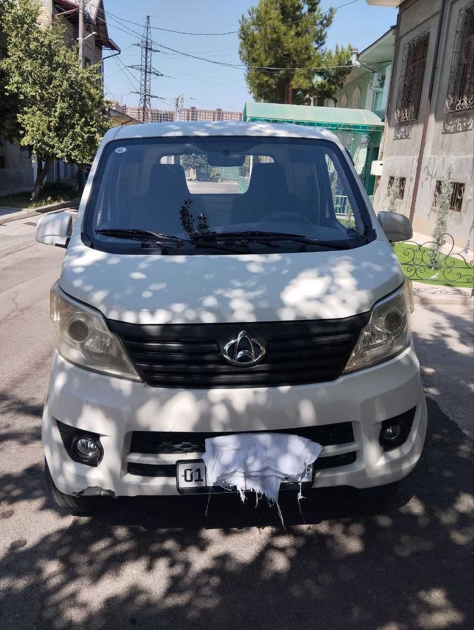 Changan 69 talik