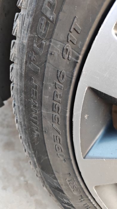 Титанка диска р16