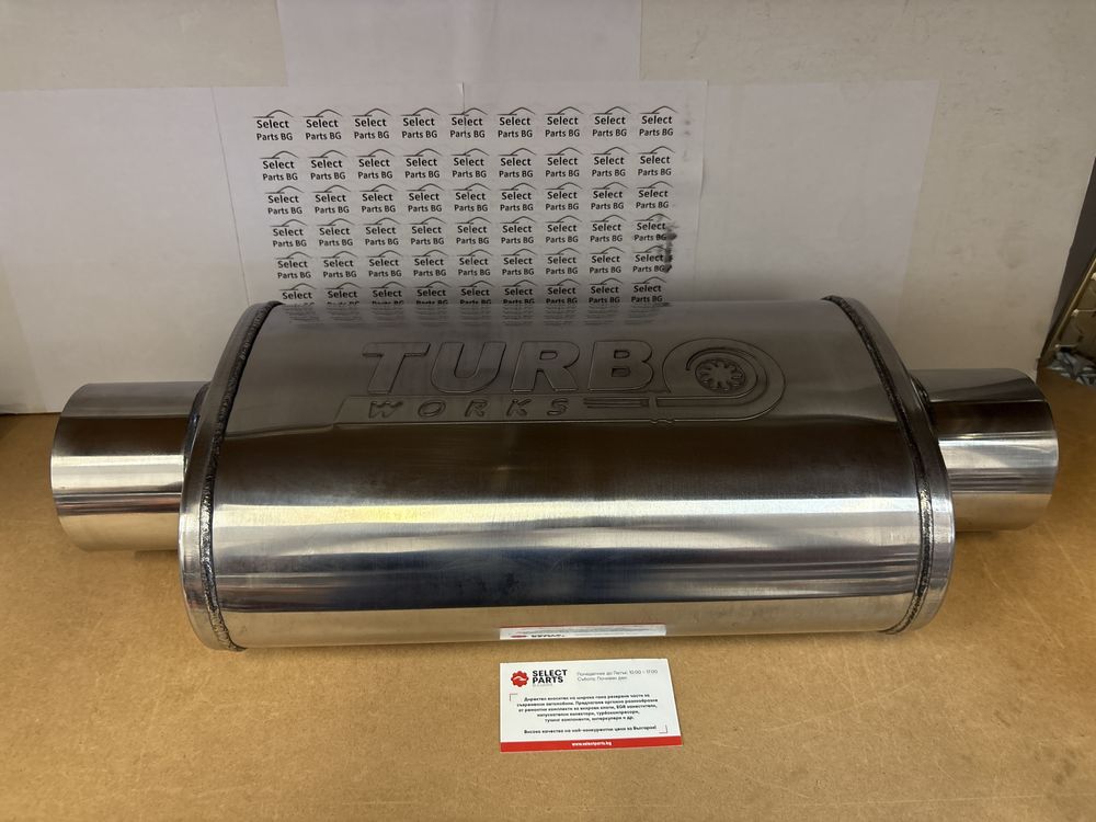 Универсално спортно гърне 89мм TURBOWORKS неръждаема стомана tw-tl-134