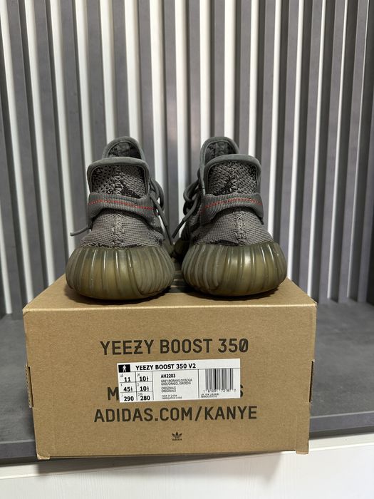 Yeezy 350 V2 - Beluga, size 45 1/3