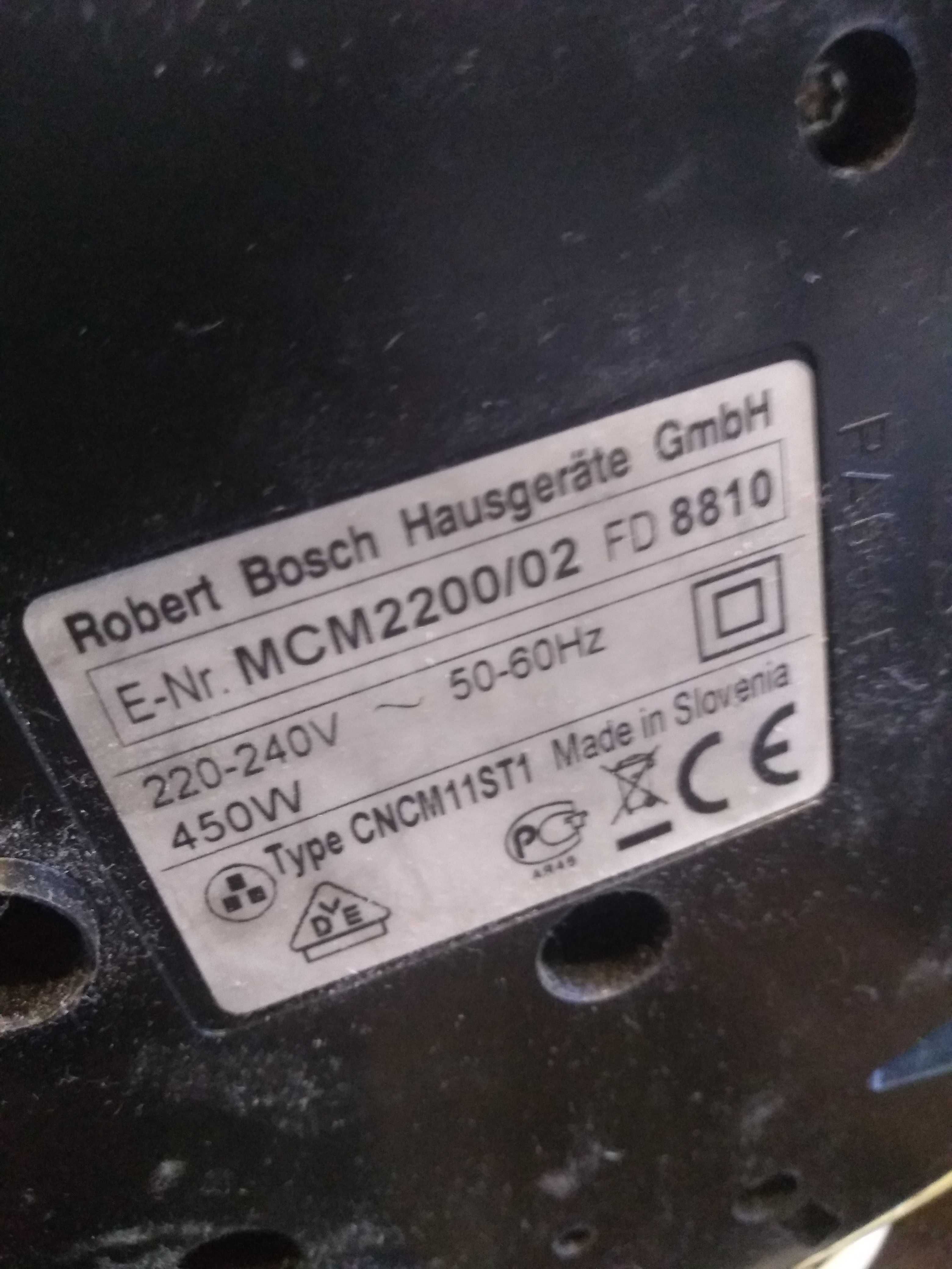 Кухненски робот Bosch и приставка за електрическо ренде Philips