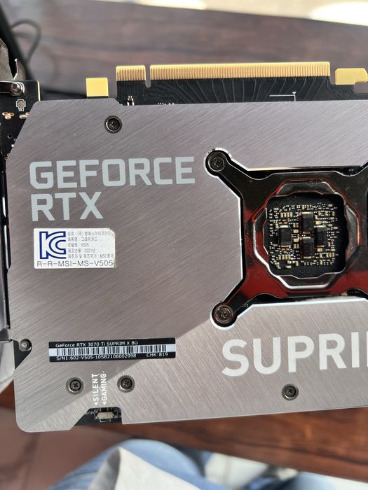 MSI suprim RTX3070ti 8gb