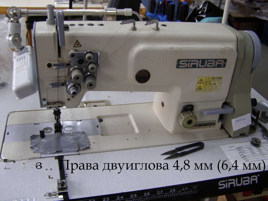 Шевни машини-Права, Двуиглова,Оверлок 5к, Покривна 4 игли