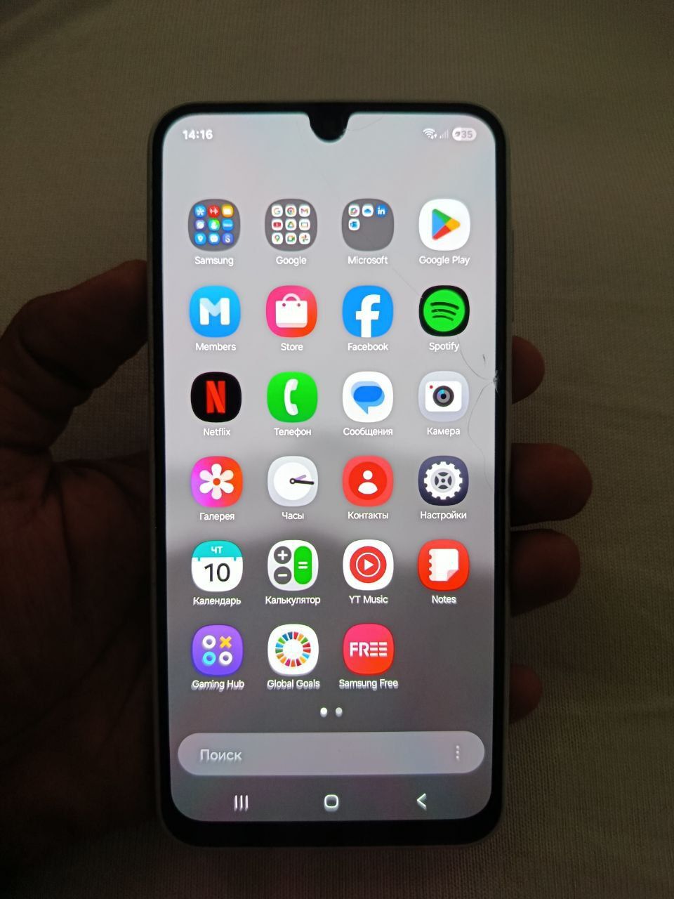 Samsung Galaxy A16