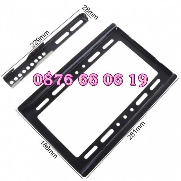 Универсална стойка за телевизор 14-42" инча, неподвижна стойка до 25кг